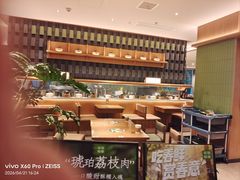 -小杨生煎(香港名都店)