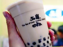 波霸奶茶-50嵐鲜茶专卖连锁店(金城镇店)