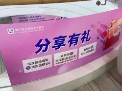 -重庆联合丽格第五医疗美容医院