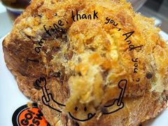 红豆肉粉松-UH祐禾(上海五角场万达店)