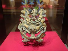 -北京大葆台遗址博物馆