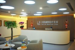 点击看大图 -丰联丽格医疗美容·联合丽格眼整形中心