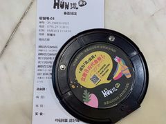 -混果汁(喜荟城店)
