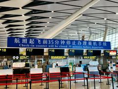 -南宁吴圩国际机场-T2航站楼