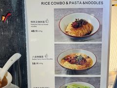 -广州白云国际机场-T2航站楼
