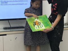 -蕃茄田艺术•美术绘画 •硬笔书法(滨江海威领界店)