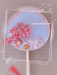 点击看大图 -和伊母婴护理中心·全套房(金山店)