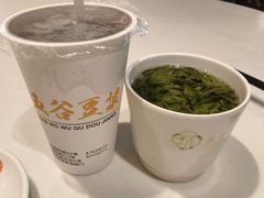 -花园茶楼(兴城西路店)