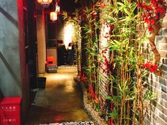 -庄老幺火锅(娄山关路店)