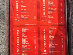 -满满海佛跳墙(千禧店)