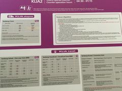 -吉隆坡国际机场