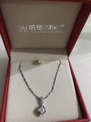 点击看大图 -威德钻石-克拉钻大本营(南京东路店)