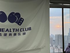-K1拳击泰拳健身俱乐部