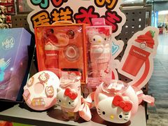 -酷乐潮玩(荟聚中心店)