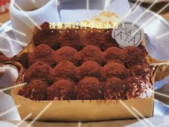 -Kekimatata 生日蛋糕·烘焙教学