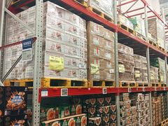 -山姆会员商店(上海浦东店)