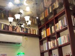 -付小姐在成都(中山公园店)
