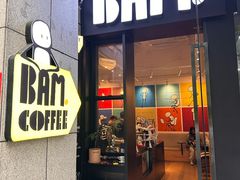 -Dogi&kiki Coffee(中心商务大厦店)