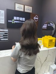 -藤野造型烫染