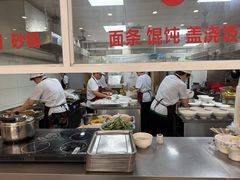 -老西白点心店