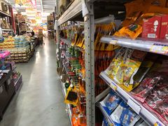 -福达坊批发城(汉阳黄金口总店)