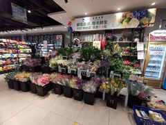 -盒马鲜生(首义店)