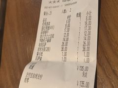 -萨莉亚意式餐厅(浦江万达广场店)