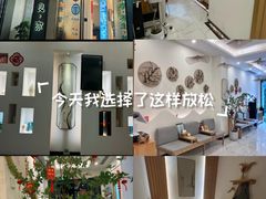 -良亦·按摩SPA·推拿调理(石厦店)