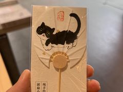 -三联韬奋书店(宽窄巷子店)