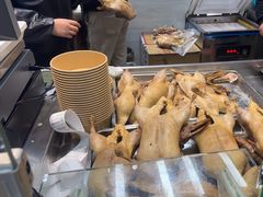 -戚顺兴盐水鸭(新街口明瓦廊店)