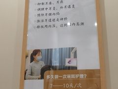 -乐老大耳道·可视采耳·禅洗·推拿(大成直营店)