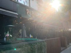 -Pie Bird(新闸路店)