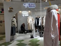-7mall美食潮地标