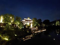 -雅达·阳羡溪山小镇中心