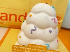 -好利来(SM空港店)