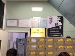-申普宠物医院·眼科·心内科·影像科(普陀分院)