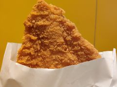 那么大鸡排-麦当劳(花园城中心店)