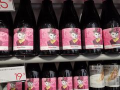 -KKV(深圳宏发大仟里店)