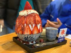 -WONDER ICE 萬得冰田(建設路总店)