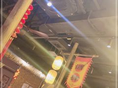 大堂-破三川·新川菜(静安大融城店)