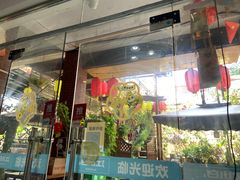 -鱼乐岛餐厅·户外花园主题餐厅