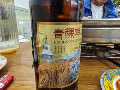 -樱桃创意厨房