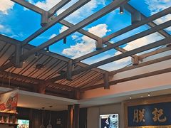 -阿瓦山寨·湘菜现炒·剁椒鱼头王(咸阳总店)