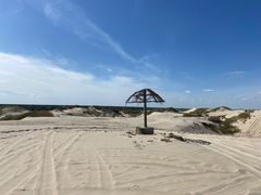 -库伦旗银沙湾旅游景区