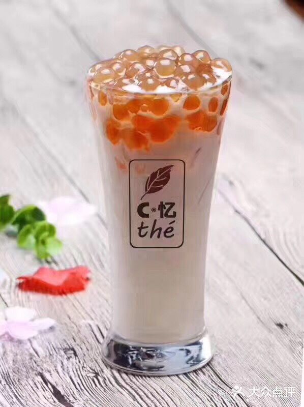 c·yi the奶茶波霸奶茶图片