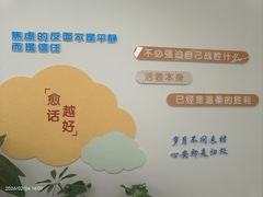 -上海交通大学医学院附属瑞金医院(总院)