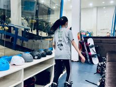 -零度滑雪室内训练中心(莘庄店)