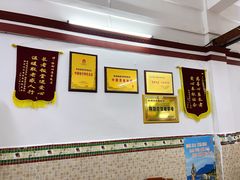 -隆都四季香饭店(碧海路店)