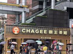 -霸王茶姬(正佳广场店)