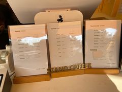 -UPUPKAFE  立咖啡(浏城桥店)